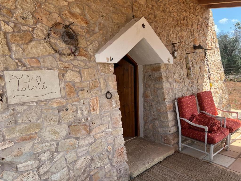 Trullo Totoli Gallipoli Salento Galatone Ngoại thất bức ảnh